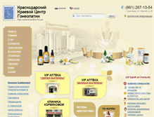 Tablet Screenshot of homeopaty.ru